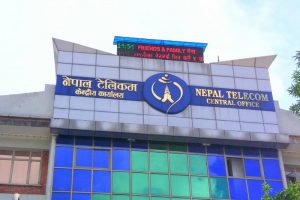 नेपाल टेलिकमले सुरु गर्‍यो एनटी च्याटबोट सेवा