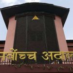 २४ घण्टाभित्र न्याय सुनिश्चित गर्न बिदामा पनि सेवा: सर्वोच्च अदालत सक्रिय