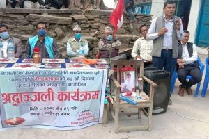 नेपाली काग्रेस वडा उपसभापति टेक बहादुर साउदको श्रद्धाञ्जली सभा सम्पन्न