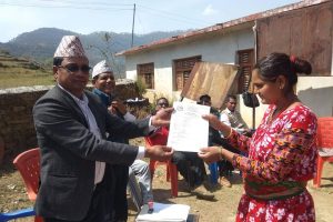 जनसमुदाय प्रविधिमैत्री हुनु पर्नेमा चाैरपाटी गाउँपालिका अध्यक्ष साउदको जाेड