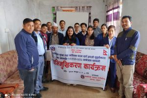 बान्नीगढी गाउँपालिकामा सामाजिक सुरक्षा तथा व्यक्तिगत घटना दर्ता सम्बन्धी अभिमुखिकरण कार्यक्रम सम्पन्न