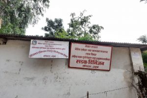 सेति लोकमार्गको टीकापुर साफेँ खण्ड सहित अन्य ६ सडकका लागि ६ अर्ब ५० करोड  बजेट बिनीयोजन
