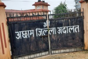 अछाममा सम्बन्ध बिच्छेदका घटना बढ्दो