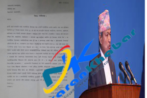 भीम रावलले राजिनामा फिर्ता लिए पछि उनको खस्केको साख