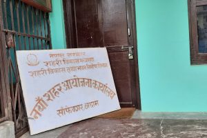 झोलाबाट सञ्चालन हुदै अछामको नयाँ शहर कार्यालय