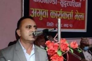 भीम रावलकै नगरका मेयर एकिकृत समाजवादीमा