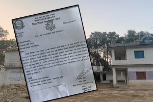 अछाममा रिचार्ज कार्डमा प्रश्न पत्र बिक्री गर्ने शिक्षकलाई होला त कारवाहि