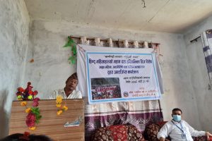 हरितालिका तिज विषेश अन्तरक्रिया कार्यक्रम बान्नीगढी जयगढ गाउँपालिकामा सम्पन्न
