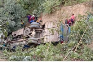 ब्रेकिङ : अछाममा बस दुर्घटना २ जनाको मृत्यु , थप बिवरण आउन  बाकी