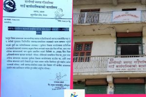 बान्नीगढी जयगढ गाउँपालीकाद्वारा सडक क्षेत्रमा पर्ने घर र टहरा हटाउन आग्रह