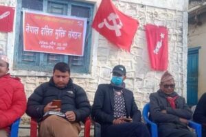 दलित मुक्ति संगठनको अध्यक्षमा जैगडि चयन
