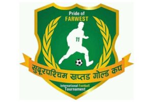 भोलिदेखि सुरु हुदै सुदूरपश्चिम खप्तड गोल्डकप