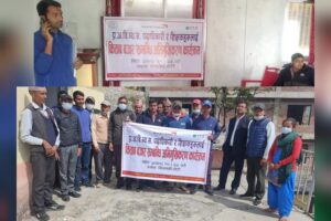 डोटीमा किताब बजार सम्बन्धी अभिमुखिकरण