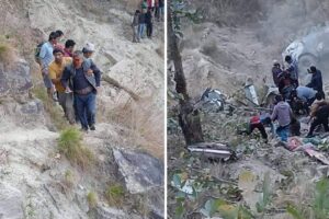 सङ्खुवासभामा बस दुर्घटना १४ जनाको मृत्यु