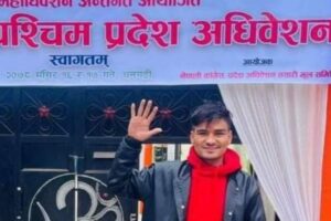 नेपाल विद्यार्थी संघ पुर्विचौकि गाउँपालिकाको सभापतिमा खड्का सर्वसम्मत