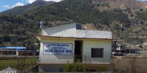 अछाममा विद्युत सुरक्षा सम्बन्धी सचेतना कार्यक्रम सञ्चालन हुँदै