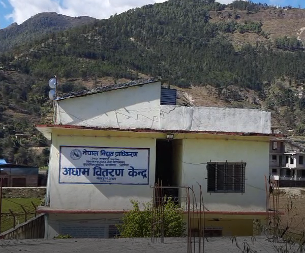 अछाममा विद्युत सुरक्षा सम्बन्धी सचेतना कार्यक्रम सञ्चालन हुँदै