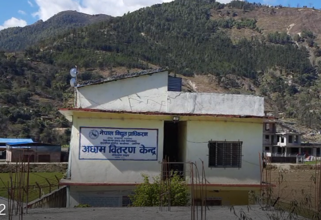 अछाममा विद्युत सुरक्षा सम्बन्धी सचेतना कार्यक्रम सञ्चालन हुँदै