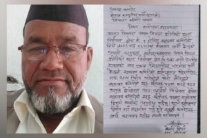 भिम रावलले टिकट नपाए पछि एमाले अछाम क्षेत्र नं १ मा एक पछि अर्को राजिनामा