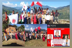 निर्वाचन आयोगको आचारसंहिता लत्याउदै प्रधानाध्यापक तिलक कुँवर चुनावी प्रचारप्रसारमा