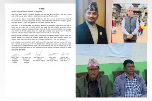 सत्ता गठबन्धनका उम्मेदवारको चेतावनी: फेसबुक मार्फत समाज भड्काउने काम नगरौं