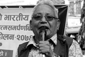 वरिष्ठ पत्रकार कौशल पाण्डेको निधन