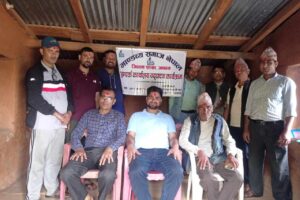 माण्डव्य समाज नेपाल जिल्ला शाखा अछामको कार्यालय स्थापना