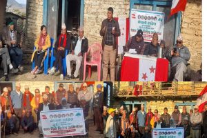 नेपाली कांग्रेसको १०० दिने बिषेश अभियान साँफेबगर नगरपालीका ११ देबिस्थानमा सम्पन्न