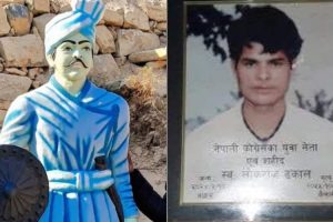 सुदूरपश्चिम सरकारद्वारा’ बाकावीर’ र ‘लोकराज’लाई शहीद घोषणा गर्न सिफारिस