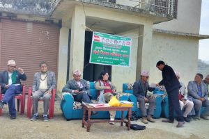 नेपाल किसान महासंघ अछामको चौथो जिल्ला अधिवेशन सम्पन्न