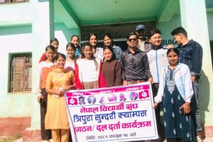त्रिपुरा बहुमुखी क्याम्पसमा स्वबियुका लागि नेबिसंघ दर्ता