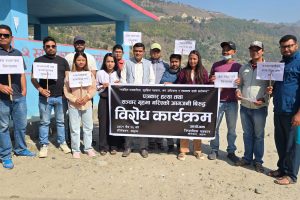 पत्रकार हत्या र कुटपिटको बिरोधमा साँफेबगरमा प्रदर्शन