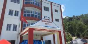 मंगलसेन नगरपालिकाको मनकारी काम ,प्रधानमन्त्री दैवी प्रकोप उद्धार कोषमा ३४ लाख बढी सहयोग गर्ने