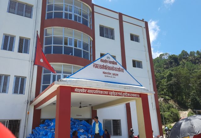 मंगलसेन नगरपालिकाको मनकारी काम ,प्रधानमन्त्री दैवी प्रकोप उद्धार कोषमा ३४ लाख बढी सहयोग गर्ने