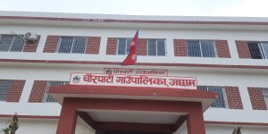 रसुवाका बाढी पिडितका लागि अछामको चौरपाटी गाउँपालिकाले १ लाख दिने
