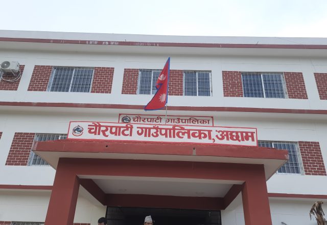 प्रअ जोशीको निधनमा चौरपाटी गाउँपालिकाका सामुदायिक बिधालयमा शोक बिदा
