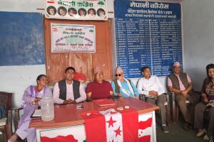 कांग्रेस अछाम क्षेत्र नम्बर १ प्रदेश सभा ‘क’ को नयाँ बर्षको शुभकामना आदानप्रदान कार्यक्रम सम्पन्न
