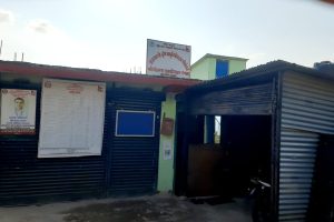 अछाममा प्रधानमन्त्री सँग जोडिएको कार्यालयको बेहाल, ३ महिना देखि छैन हाकिम