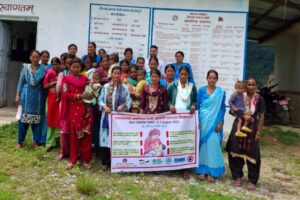 साँफेबगर नगरपालिकामा विश्व स्तनपान सप्ताह विभिन्न कार्यक्रम गरि सम्पन्न