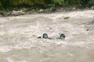 दार्चुलामा अटो रिक्सा खोलामा खस्दा तीन जना बेपत्ता