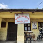 अछाम कारागारबाट कैदी भाग्ने प्रयास, सेनाले लियो नियन्त्रणमा