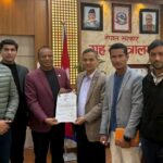 साँफेबगरमा इलाका प्रशासन कार्यालय स्थापनाको निर्णय कार्यान्वयन गराउन गृहमन्त्रीलाई ज्ञापन