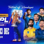 एनपिएल दोश्रो सिजन : आज दुई खेल हुँदै