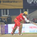 लुम्बिनीको प्लेअफ सम्भावना, विराटनगर पाँच विकेटले पराजित