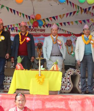 बैद्यनाथ धाममा आयोजित माघे संक्रान्ति मेला सम्पन्न