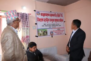 अगुवा बाख्रापालन कृषकका लागि ३ दिने तालिमको अछाममा उद्घाटन