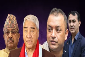 कांग्रेसमा समानान्तर क्रियाकलाप पनि बढ्दो