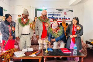 अछाम जिल्लाको बार्षिक समिक्षा सम्पन्न