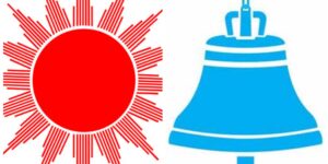 अछाम १ मा समानुपातिक मत गन्दा एमाले भन्दा अगाडि रास्वपा