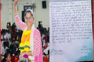 रुदै लाईभ आएकी अभियान्ता बताउने लक्ष्मी बोगटीले माफि मागिन,हटाईन फेसबुक लाईभ